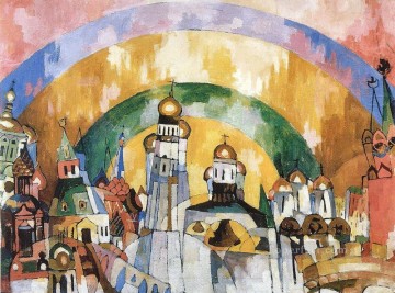 抽象的かつ装飾的 Painting - ネボズヴォン・スカイベル 1919 アリスタルフ・ヴァシレーヴィチ・レントゥロフ キュビズム抽象